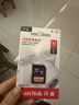 闪迪（SanDisk）32GB SD相机内存卡 C10 拍摄全高清视频 微单/单反数码相机存储卡 坚固耐用 超高性价比 实拍图