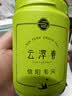 信阳毛尖茶协授权 正宗河南信阳毛尖大师手工茶特级50g春茶绿茶罐装 实拍图