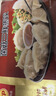 正大食品（CP）菌菇三鲜蒸饺690g30只装 饺子水饺蒸煎饺熟饺早餐速食速冻 实拍图