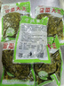 精制雪菜批发雪里蕻咸菜开胃菜酸菜包子饺子馅料下饭菜宁波特产 精品雪菜500g*5袋【5斤】 实拍图