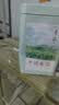 茶禾韵2026新茶特级毛尖绿茶茶叶蒙顶甘露嫩芽明前新茶叶浓香耐泡炒青 特级毛尖【250克】罐装 实拍图