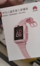 华为儿童手表 5活力版华为手表智能手表离线定位电话珊瑚红 实拍图