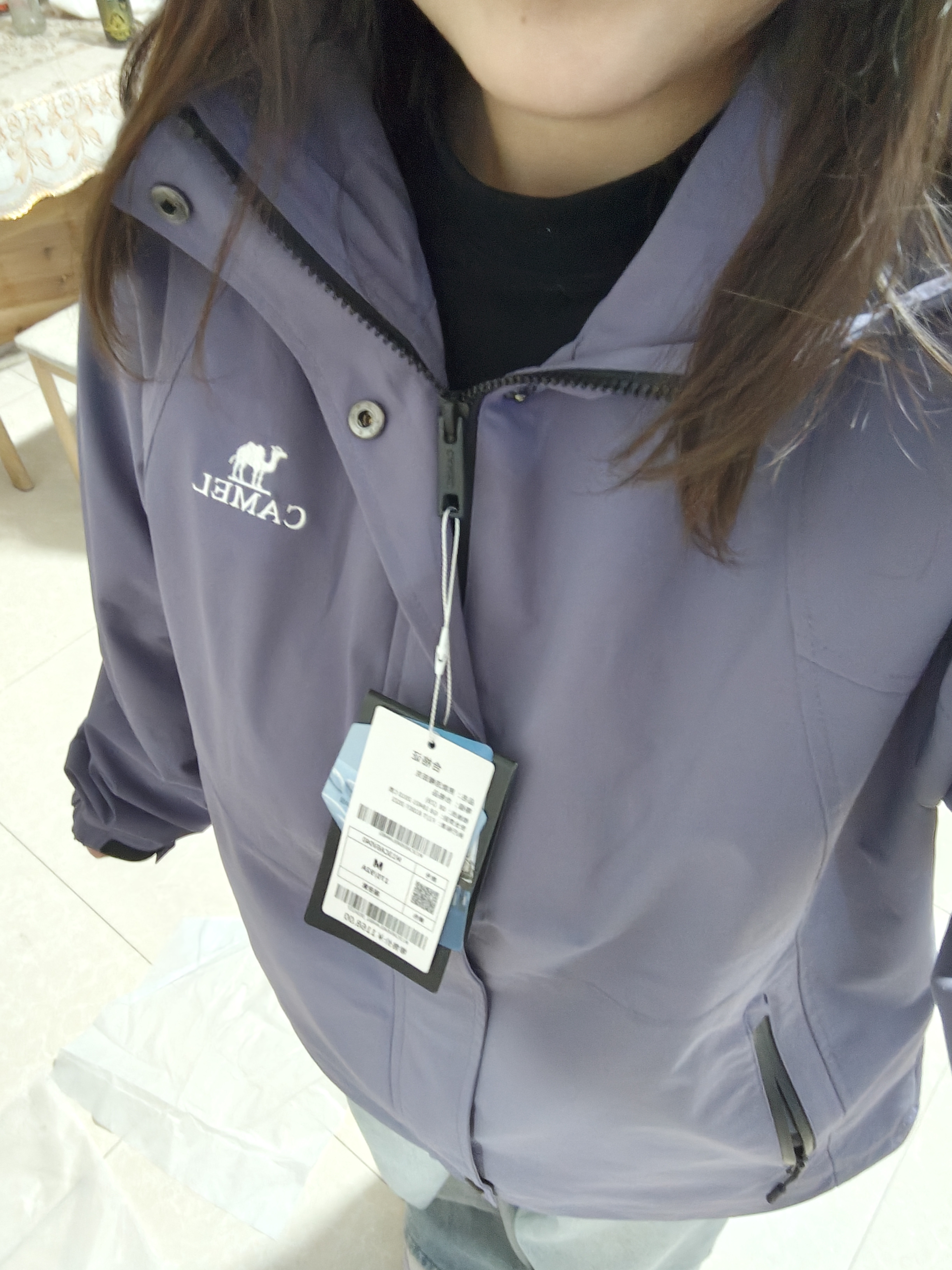 骆驼山海夹克外套男女潮流防风休闲运动户外登山服春秋季M13CA6V040 实拍图