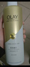 OLAY玉兰油精华沐浴露添加烟酰胺 透光500g+柔滑500g  男女士通用 实拍图