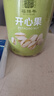 牛栏山 珍品陈酿 红标土豪金 浓香型白酒 42度 500ml 单瓶装 实拍图