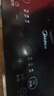 美的（Midea）家用电磁炉电陶炉电池炉2200W大功率猛火新型电磁灶一体微晶面板爆炒炒菜智能定时火锅炉MC-22MB06 实拍图