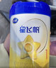 飞鹤星飞帆婴儿配方奶粉 1段(0-6个月) 300克  专利OPO【京东试用装】 实拍图