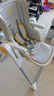 babycare宝宝多功能餐椅一键开合可折叠收纳婴儿吃饭椅子6个月以上 季风灰 实拍图