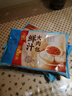 广州酒家鲜汁大肉包390g*2袋 12个 儿童面点 速食懒人 早餐包子早茶开学季 实拍图