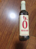 千禾糯米白醋500mL 5度【0添加】酿造大米醋泡菜炒菜食用 实拍图