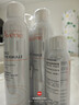 雅漾（Avene）舒泉保湿喷雾300ML*2 补水爽肤水湿敷水化妆水舒缓敏肌大喷礼物 实拍图