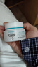 珂润（Curel）保湿面霜40g 补水保湿舒缓修护敏感肌男女士进口护肤品生日礼物 实拍图