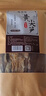 鲜窝窝 黄尖笋干206g 嫩春笋尖竹笋干毛竹笋野山笋火锅食材随机发货 实拍图