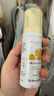 babycare宝宝洗手液家用抗菌抑菌消毒便携婴幼儿专用免洗洗手液 50ml*3 实拍图