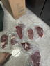 恒都 国产谷饲原切牛排组合装1.2kg（西冷4片眼肉4片）生鲜牛肉健身 实拍图