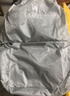 骆驼（CAMEL）轻便双肩背包男纯色折叠包户外休闲旅行登山包女 133DB02006 浅灰 实拍图