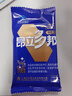 昂立【官方直营】多邦胶囊12包装 肝养护 抗疲劳 1.21元/粒 24粒*12包 （赠多邦24粒*1包） 实拍图