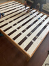 林氏家居全实木床双人床1.8m1.5米主卧大床原木风家具排骨架小满系列PK13A 【全实木夜灯床|低铺床】实木排骨架 1.5米x2米 单床 实拍图
