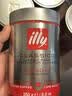 意利（illy）ILLY意大利原装进口意式黑咖啡 中烘咖啡粉250g*6罐 实拍图