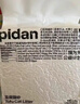 pidan猫砂 木薯猫砂1.25kg*8包 众砂可混吸水快结团好皮蛋猫砂 实拍图