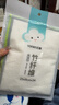 云蕾竹纤维抹布23*18*3片去油污厨房不易沾油强吸水易清洗不掉毛抹布 实拍图