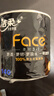 洁柔有芯卷纸 黑Face加厚4层140g卫生纸*27卷 卫生纸卷筒纸纸巾整箱 实拍图