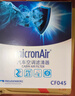 科德宝空调滤芯CF045适用汉兰达C-HR锋兰达雷克萨斯ES260 300h赛那CX-8 实拍图