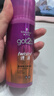 施华蔻（Schwarzkopf）got2b迷浪盈卷弹力素乳液100ml 弹力素卷发保湿护卷防毛躁蓬松 实拍图