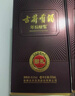 古井贡酒 年份原浆献礼 浓香型白酒 40.6度 500mL*4瓶 整箱装 实拍图