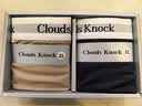 CLOUDS KNOCK男士内裤男纯棉高端奢侈莫代尔抗菌男生平角裤头男式冰丝裤衩礼物 【莫代尔】专柜经典款 灰/蓝/卡其/红灰 4条 XL 【120-140斤以内】 实拍图