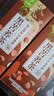 艺佰黑苦荞茶养生茶包四川大凉山荞麦泡水喝的50袋*10g礼品 实拍图