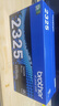 兄弟（brother）TN-2325 黑色墨粉 2600页 （适用兄弟7380/7480/7880、7080/7080D/7180、2260/2260D/2560） 实拍图