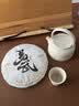 顶茶师易武普洱茶生普茶饼357g云南茶叶自己喝生茶茗茶伴手礼送长辈礼品 实拍图