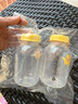 美德乐（Medela）奶瓶储奶瓶存奶瓶喂奶食物保鲜婴儿宝宝PP材质150ml（4个装） 实拍图