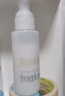 芙丽芳丝（Freeplus）乳液补水保湿润肤露男士女清爽型50ml（有效期至28年2月） 实拍图