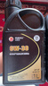 高德润达劲驰X1系列PAO酯类全合成机油 SP级别 ACEA C2 0W-30 1L 京东养车 实拍图