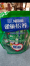 雀巢（Nestle）怡养健心鱼油中老年奶粉高钙400g袋装成人奶粉 独立包装 实拍图