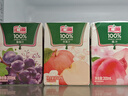 汇源100%混合装礼盒果汁饮料200ml*12盒果蔬汁送礼宴请 实拍图