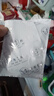 同仁堂祛湿贴减肥贴瘦肚子燃脂不反弹脂脾胃虚寒湿气重排毒全身瘦肚脐贴 实拍图