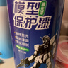 智骋汽车补漆笔划痕刮痕修复神器丰田卡罗拉凯美瑞雷凌荣放铂金珍珠白 实拍图