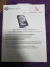 希捷（SEAGATE）NAS硬盘 30TB 512MB 7200转 PMR CMR垂直技术 网络存储 SATA 酷狼 IronWolf Pro ST30000NT011 实拍图