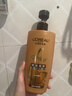 欧莱雅精油润养洗发水柔顺顺滑滋润头发洗发露洗护套装500ml*3 实拍图