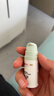 EVER EDEN防晒啫喱冰冰面霜儿童水凝轻透防晒精华啫喱夏日防晒spf30 50g 实拍图