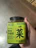 渡江宴腊肉外婆菜 皖南风味下饭开胃咸菜拌饭菜200g*1瓶 实拍图