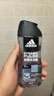 阿迪达斯（adidas）男士沐浴露洗发洗面奶三效合一游泳去氯留香小瓶旅行装热情250ml 实拍图