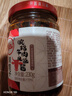 川娃子 调味料 吮指牛肉酱 酸甜辣口味 下饭菜 拌饭拌面酱 230g 实拍图