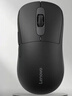 联想（Lenovo）超级电容鼠标 2.4G无线蓝牙双模充电鼠标快充 人体工学 商务办公鼠标笔记本平板M30-C 黑 实拍图