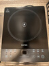 苏泊尔（SUPOR）超猛火家用电磁炉电陶炉新型电磁灶爆炒大面板大功率电池炉电炉炒菜超薄火锅炉C22-IA826D 实拍图
