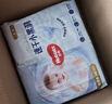 好奇（Huggies）金装纸尿裤婴儿超薄尿不湿新生儿尿裤柔软透气 【纸尿裤】NB80片(5kg以下)+湿巾1包 实拍图
