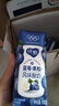 蒙牛纯甄蓝莓果粒风味酸奶200g*10盒 送礼盒装 实拍图